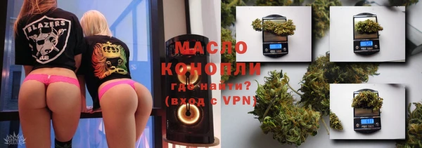 трава Богданович