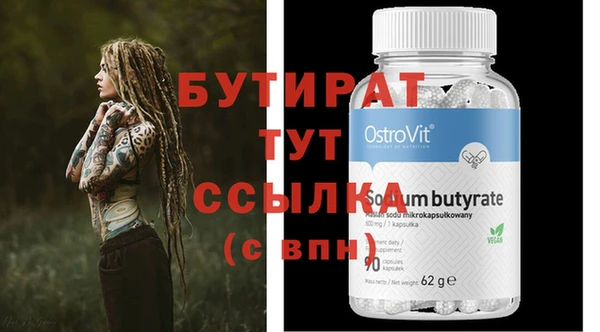 apvp Богородицк