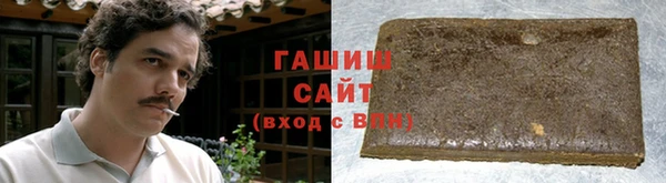 трава Богданович