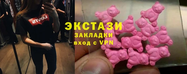 трава Богданович