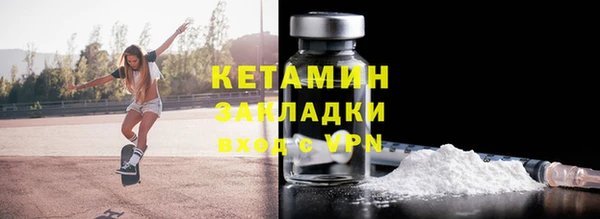 apvp Богородицк