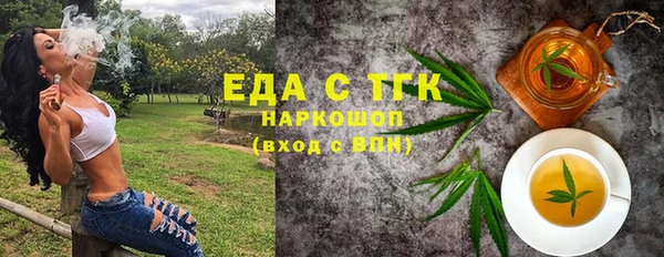 apvp Богородицк