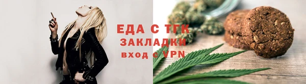 кокаин колумбия Богородск