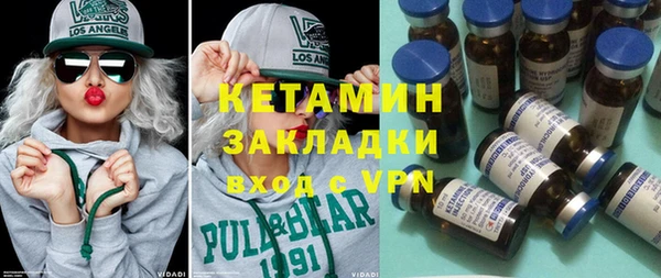 трава Богданович