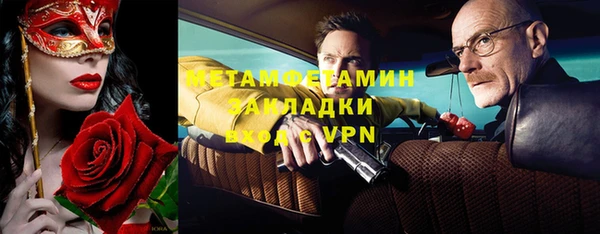 apvp Богородицк