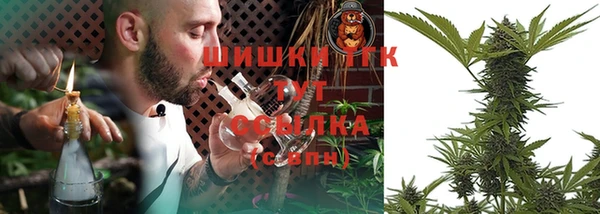 кокаин колумбия Богородск