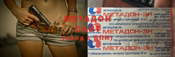 ПСИЛОЦИБИНОВЫЕ ГРИБЫ Белоозёрский