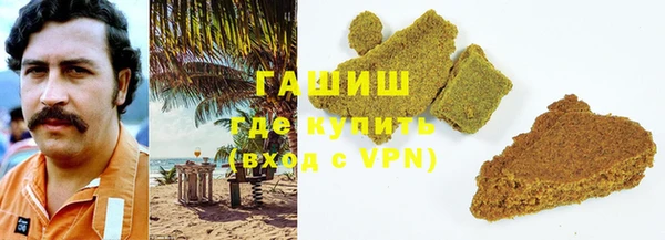 apvp Богородицк